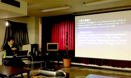 東京 日本橋にて、西條英人先生と白川正順先生の論文執筆セミナーを受講しました