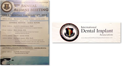 IDIA 国際歯科インプラント学会(於;ホノルル)に参加し、北米の最新治療情報を得ることができました。