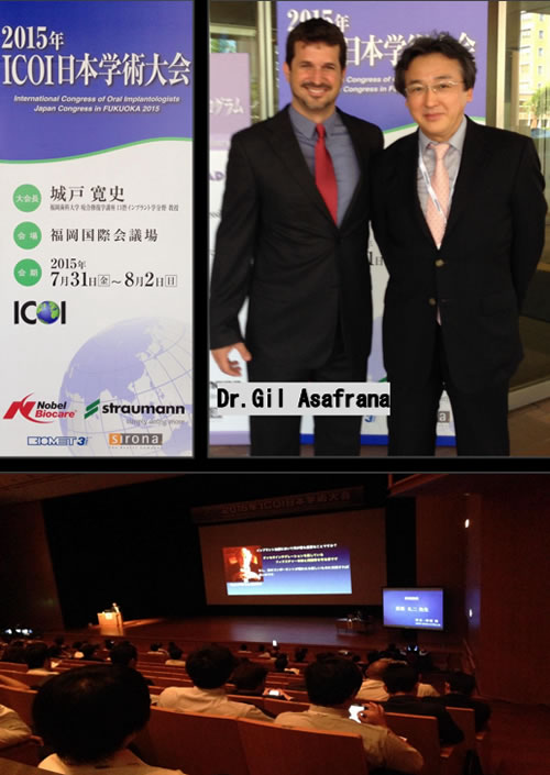福岡国際会議場にて、2015年ICOI日本学術大会に参加しました。