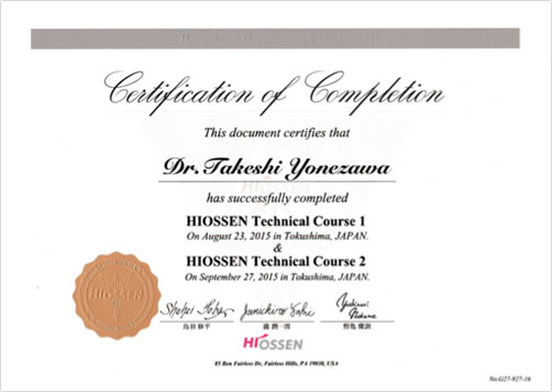 HIOSSEN Technical Course Ⅰ･Ⅱ　のセミナーに参加しました。
