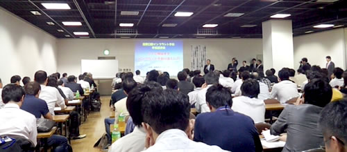 ISOI国際口腔インプラント認定医教育大阪講演に参加しました