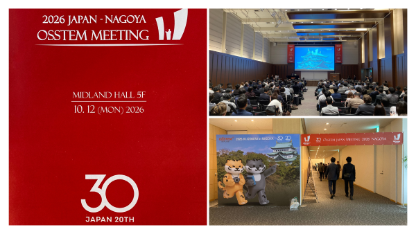OSSTEM JAPAN MEETING 2026 NAGOYA